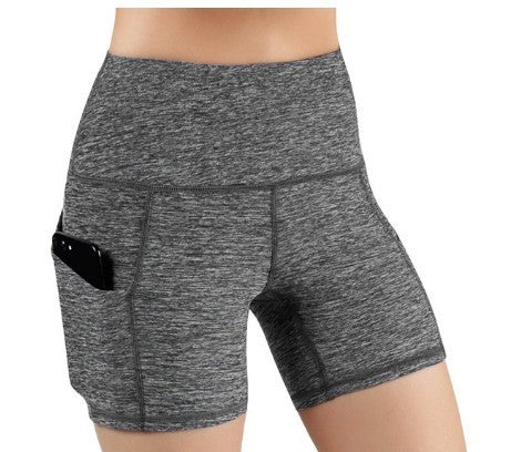 Shorts de yoga pour femmes - LUXARAH