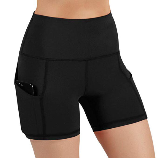 Shorts de yoga pour femmes - LUXARAH