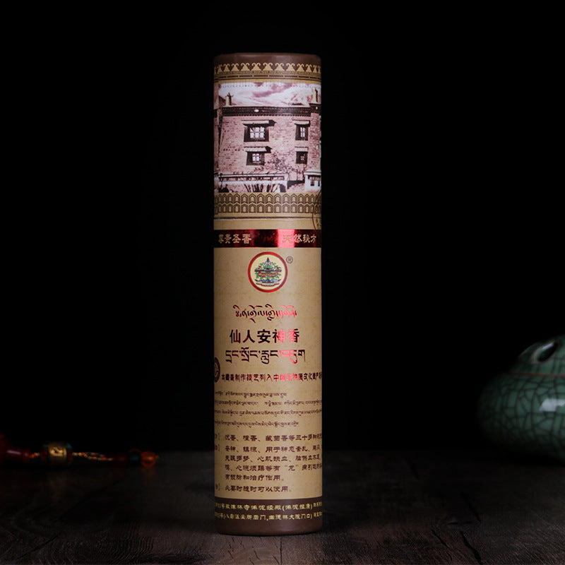 Encens naturel tibétain