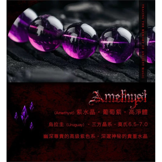 Bracelet homme de haute qualité de style sombre - LUXARAH