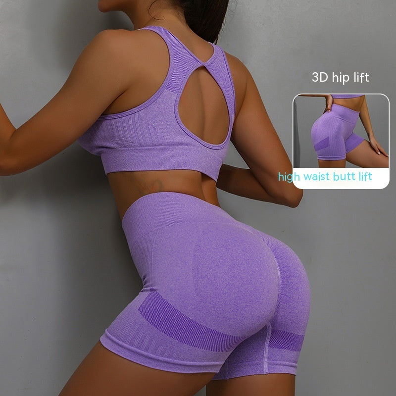 Ensemble de sport 2 pièces pour femme, short respirant rehaussant les hanches et soutien-gorge ajouré dans le dos.