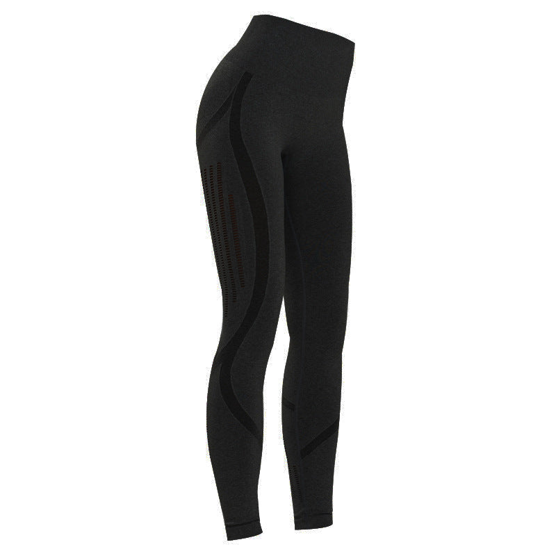 Pantalon de yoga sans couture - LUXARAH