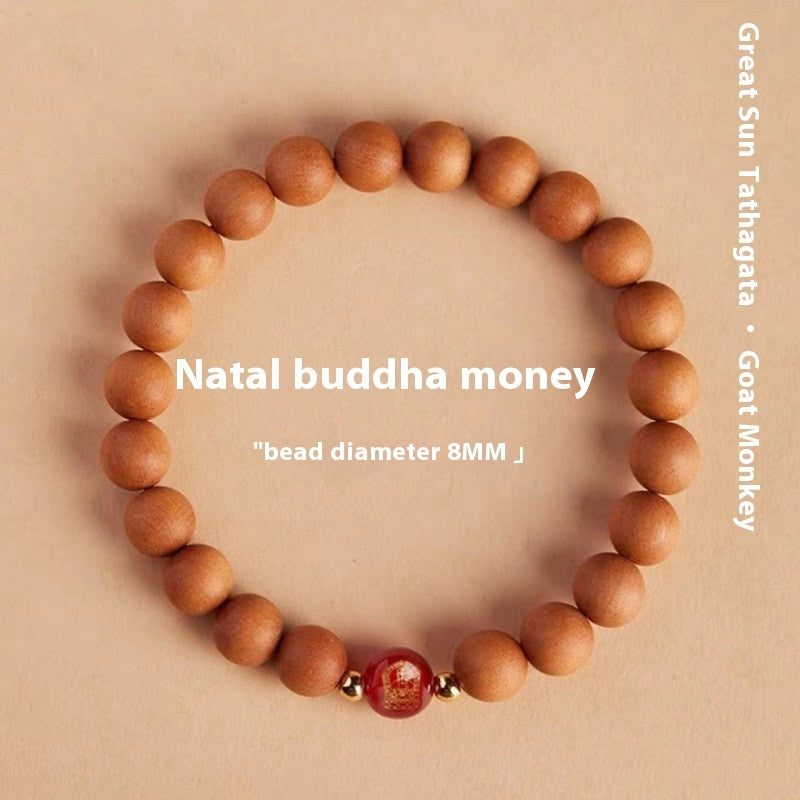 Bracelet de méditation chinois en bois de pêcher naturel - LUXARAH