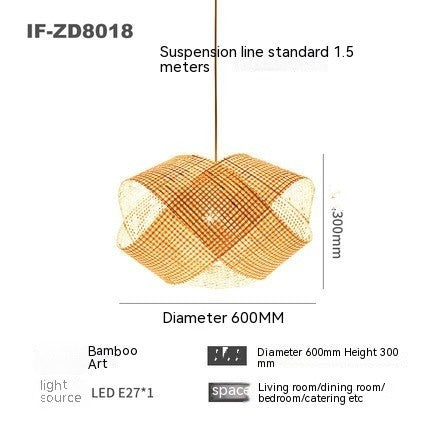Lampe en bambou tissée en bambou Lustre décoratif créatif - LUXARAH