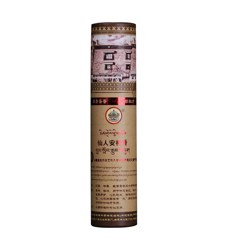 Encens naturel tibétain