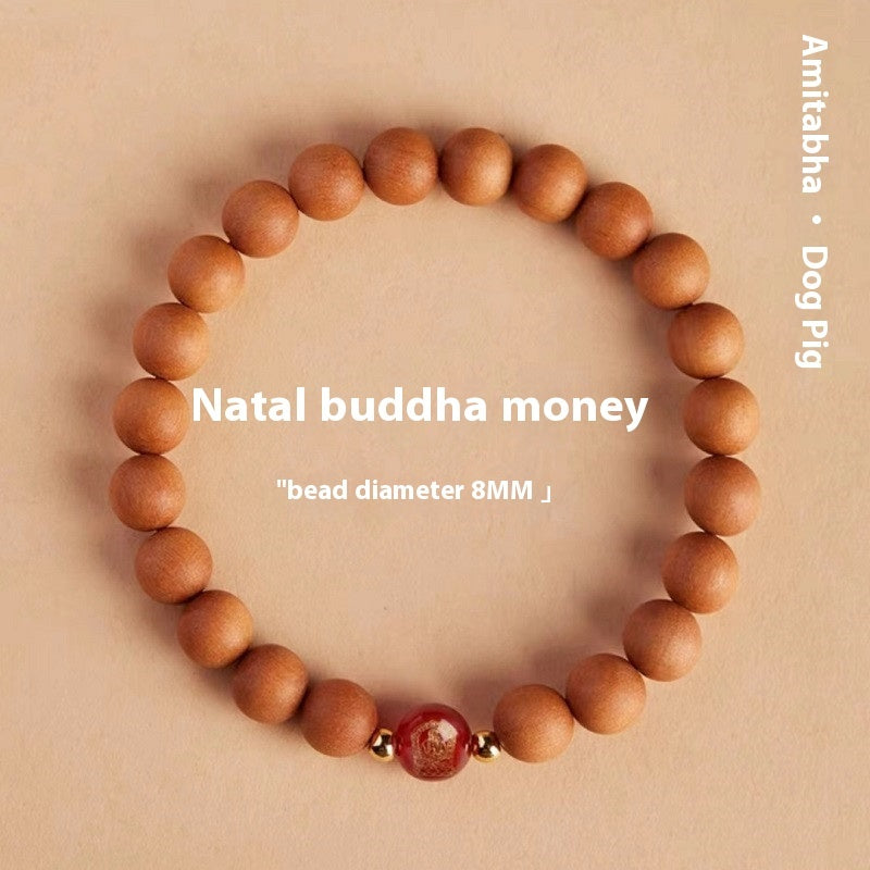 Bracelet de méditation chinois en bois de pêcher naturel - LUXARAH