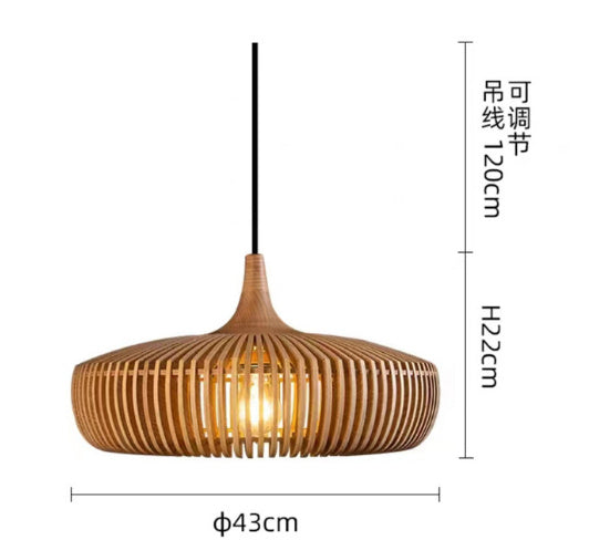 Lustre en rotin dans un restaurant et un salon de thé - LUXARAH