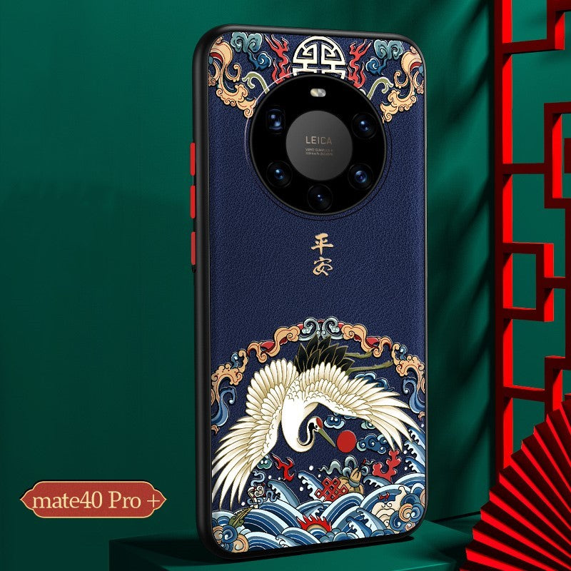 Coque de téléphone portable de style chinois pour Huawei Mate40