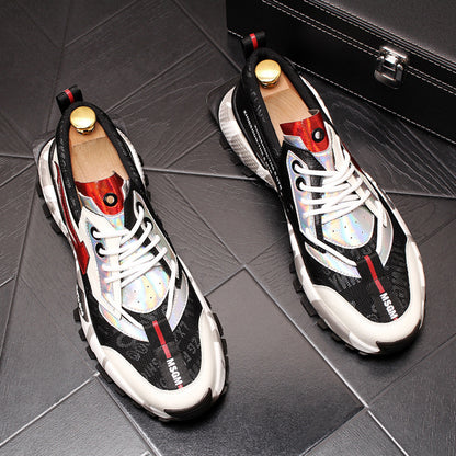 Chaussures de sport décontractées tendance - LUXARAH