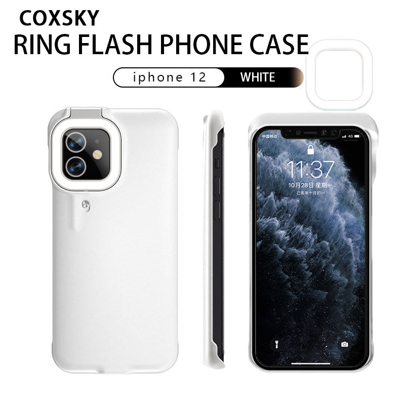 Étui de téléphone Beauty Fill Light Cover, étui lumineux pour selfie