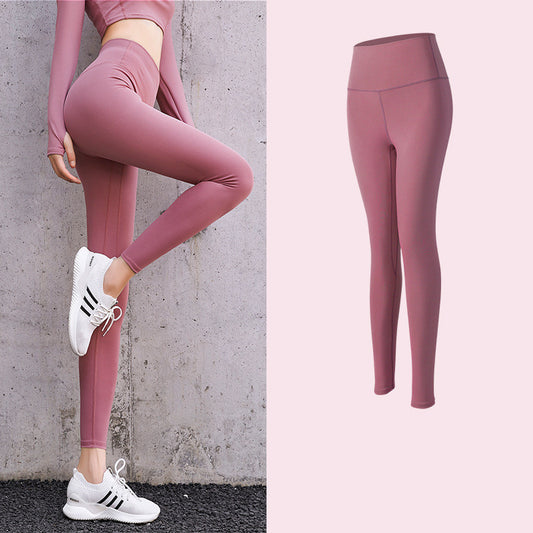 Pantalon de fitness skinny taille haute pêche - LUXARAH