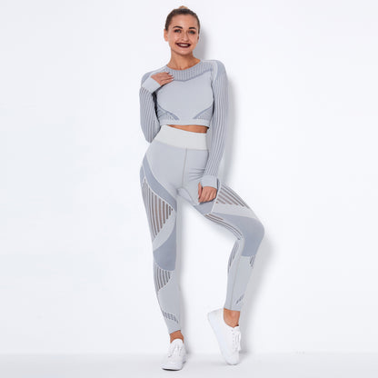 Combinaison de yoga absorbante tricotée sans coutures à manches longues - LUXARAH