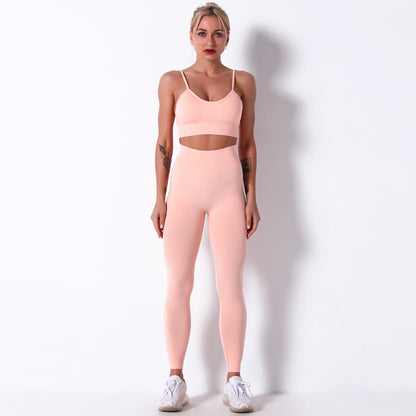 Pantalons de yoga Fitness Running. Vêtements de yoga Sports - LUXARAH