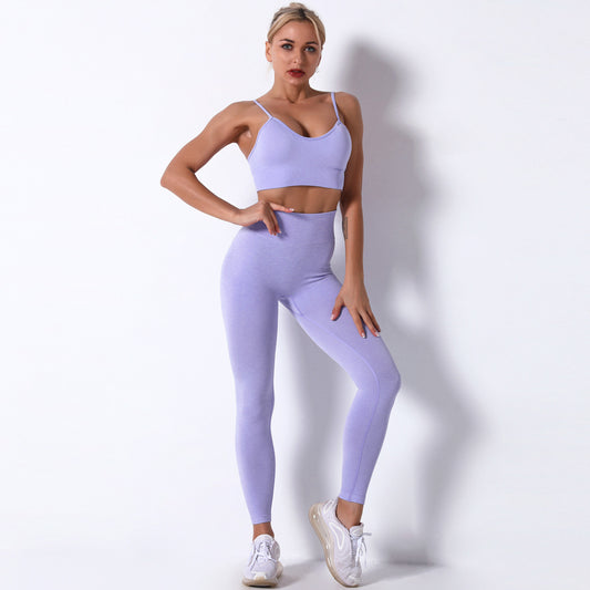Pantalons de yoga Fitness Running. Vêtements de yoga Sports - LUXARAH
