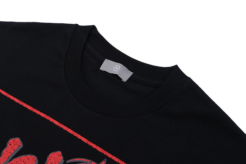 T-shirt oversize à manches courtes et imprimé graffiti alphabet - LUXARAH