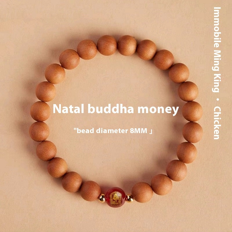 Bracelet de méditation chinois en bois de pêcher naturel - LUXARAH