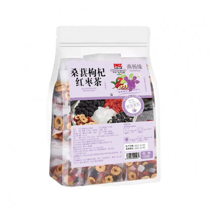 Tisane combinée pour une meilleure santé. Restez éveillé. Récupération tardive - LUXARAH