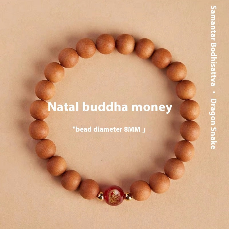 Bracelet de méditation chinois en bois de pêcher naturel - LUXARAH