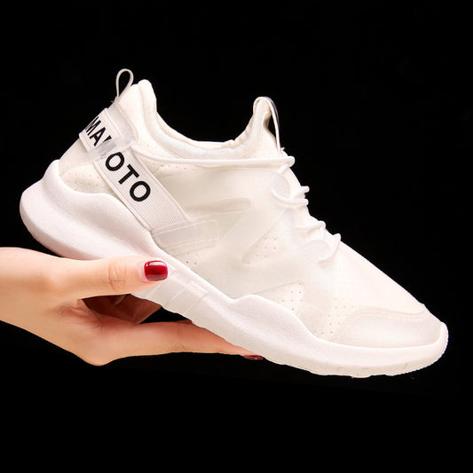 Chaussures de sport blanches pour femmes, chaussures de course décontractées et respirantes - LUXARAH