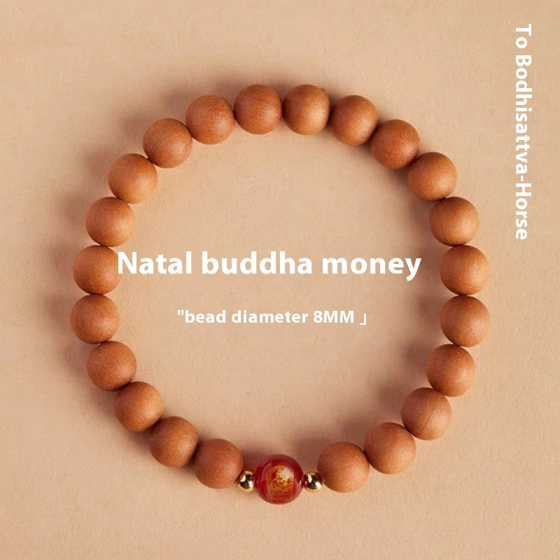 Bracelet de méditation chinois en bois de pêcher naturel - LUXARAH