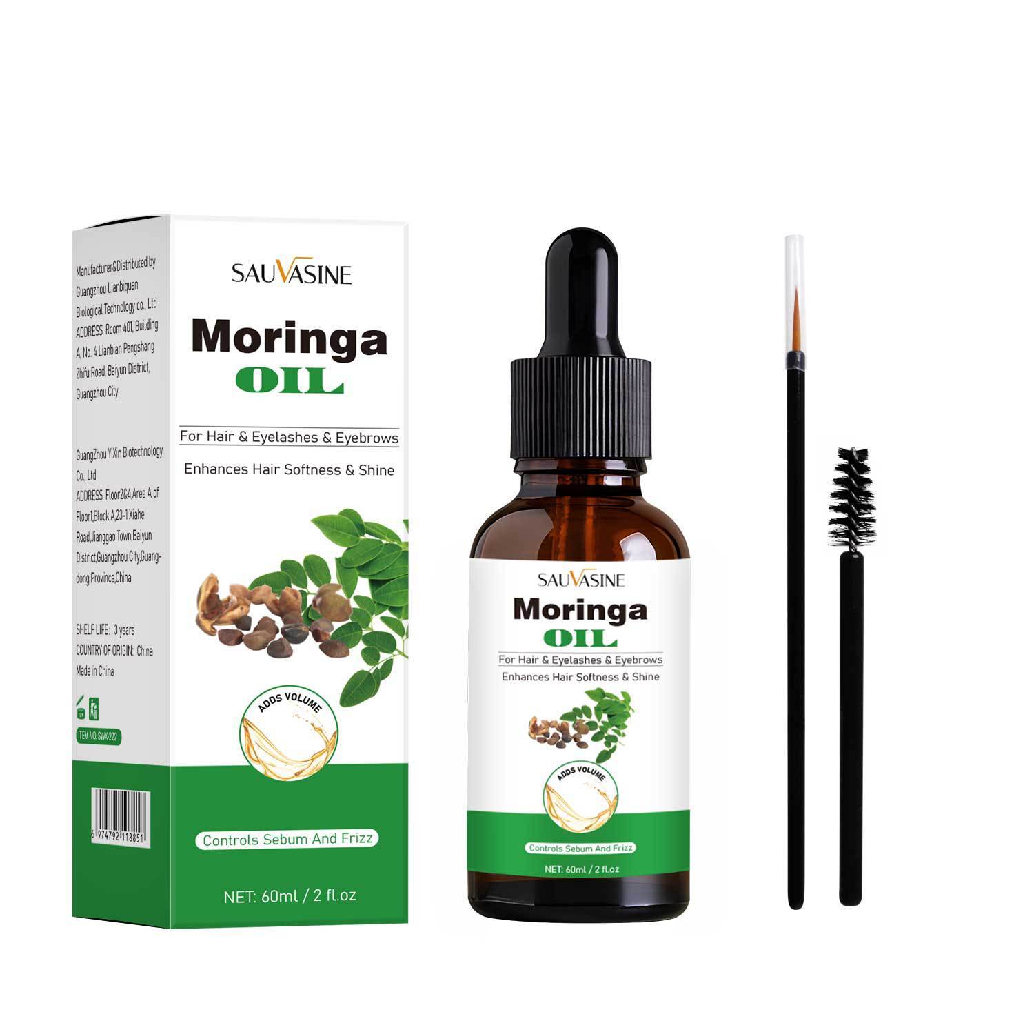 Crème coiffante à l'huile de graines de moringa 60 ml - LUXARAH