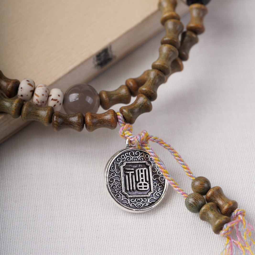 Bracelet à double anneau en bambou et bois de santal vert naturel à faire soi-même - LUXARAH