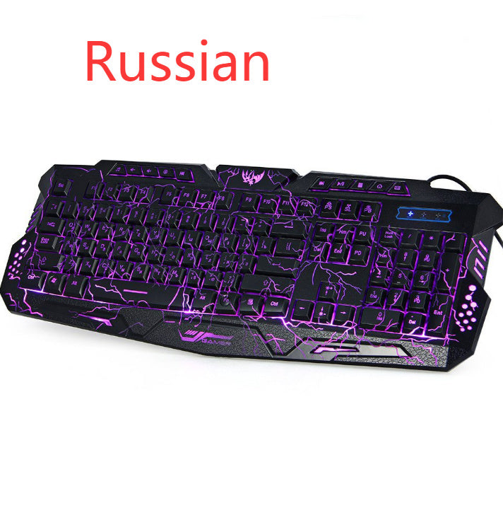 Ensemble clavier de jeu filaire rétroéclairé tricolore J10, souris de jeu lumineuse colorée, clavier russe