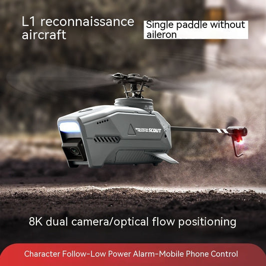 Drone hélicoptère à pagaie unique à quatre canaux pour jouet de photographie aérienne