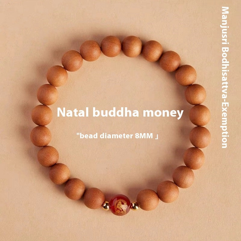 Bracelet de méditation chinois en bois de pêcher naturel - LUXARAH