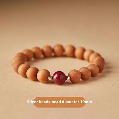 Bracelet de méditation chinois en bois de pêcher naturel - LUXARAH