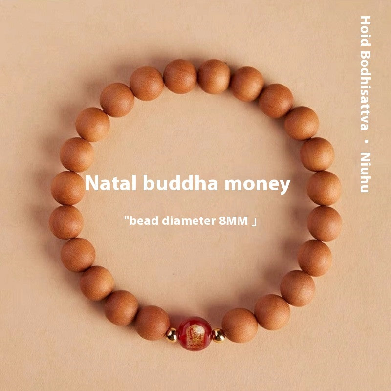 Bracelet de méditation chinois en bois de pêcher naturel - LUXARAH