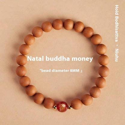Bracelet de méditation chinois en bois de pêcher naturel - LUXARAH