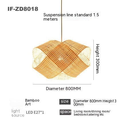 Lampe en bambou tissée en bambou Lustre décoratif créatif - LUXARAH