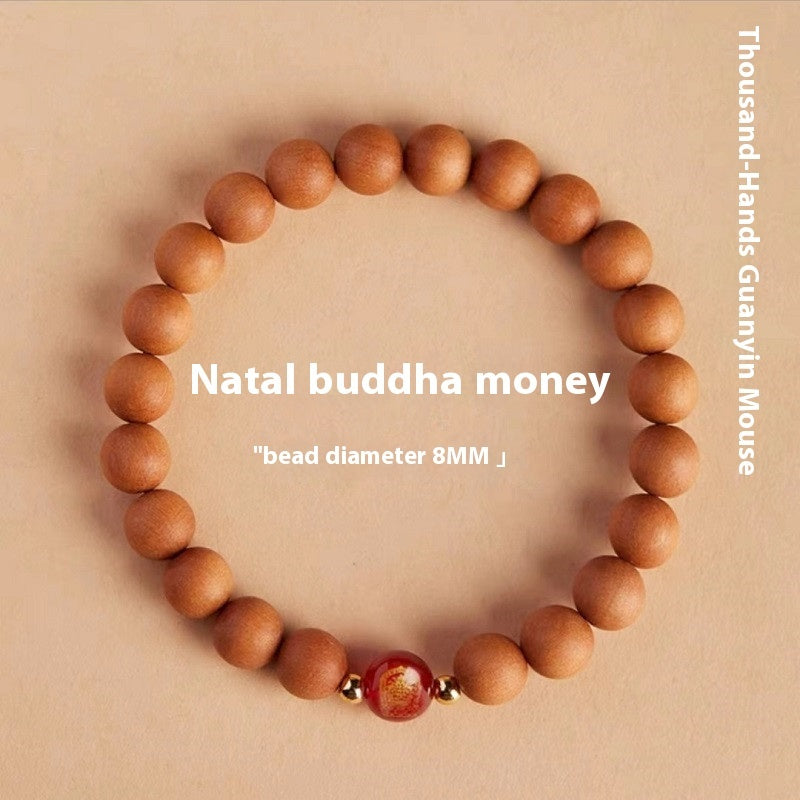 Bracelet de méditation chinois en bois de pêcher naturel - LUXARAH