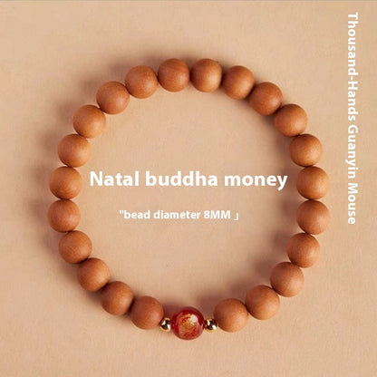 Bracelet de méditation chinois en bois de pêcher naturel - LUXARAH